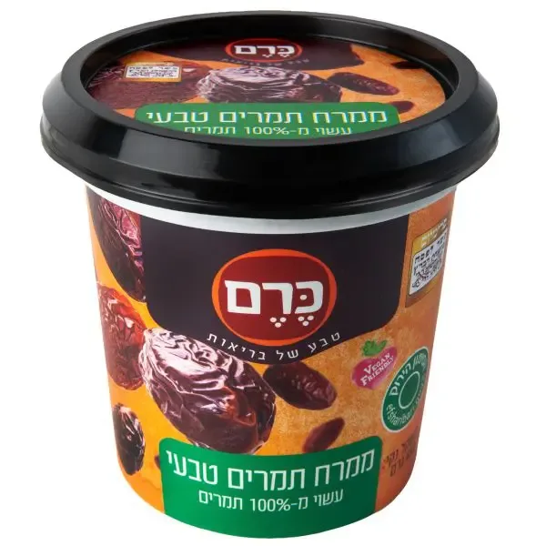 ממרח תמרים טבעי 100%.
