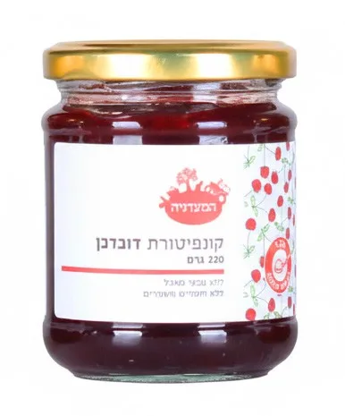 קונפיטורת דובדבן 220 גרם