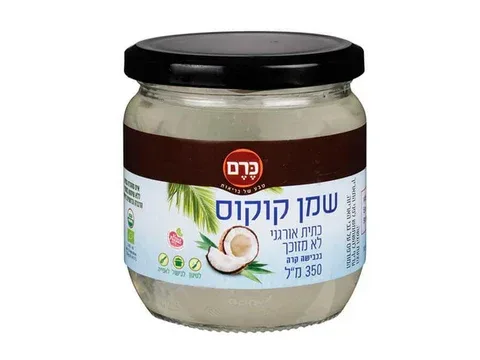 שמן קוקס כרם.