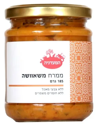 ממרח משאוושה