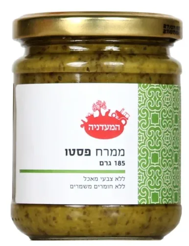 ממרח פסטו המעדניה