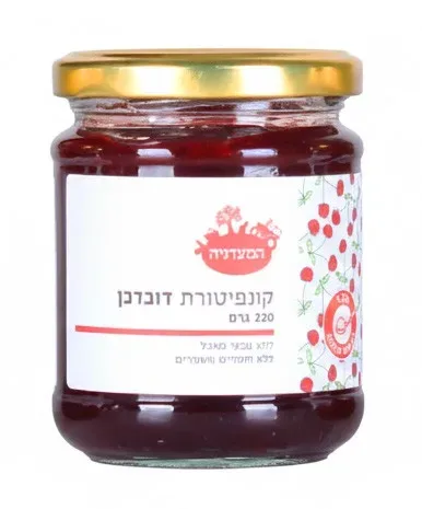 קונפיטורת דובדבן 220 גרם