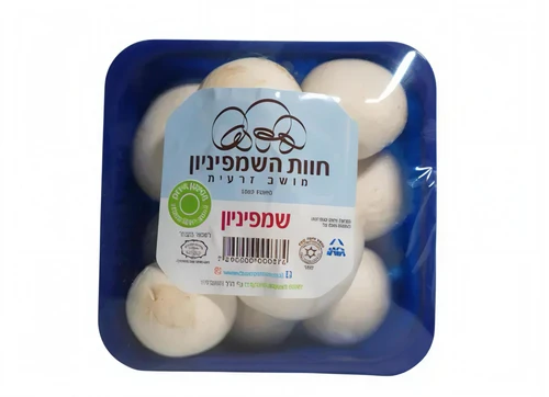 מארז פטריות שמפניון